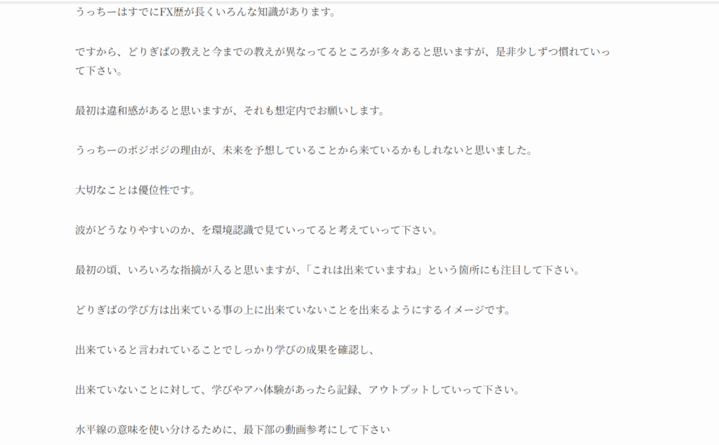 画像に alt 属性が指定されていません。ファイル名: 2025-10-26_11h20_07-1-1024x634.png